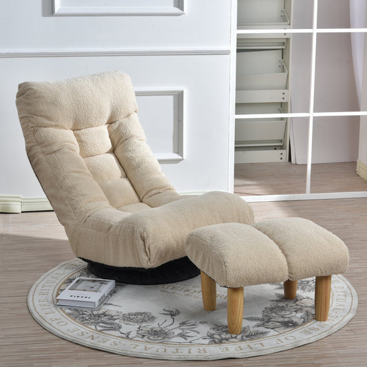 Beige Boucle Upholstered 360Â° Swivel Armless Manual Leisure Recliner Set with Ottoman, Adjustable Headrest and Backrest