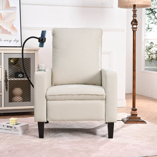 Beige Modern Fabric Manual Adjustable Recliner Chair with Mobile Phone Holder, Cup Holder, and Footrest