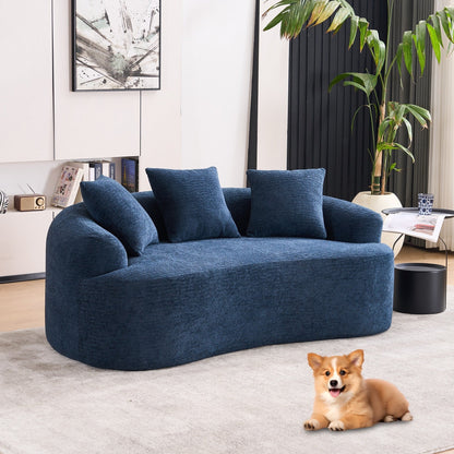 Curved Loveseat Full Compression Sponge 30D Sofa Chenille No-Assembly