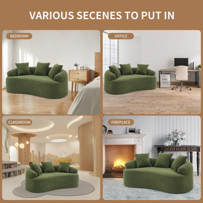 Curved Loveseat Full Compression Sponge 30D Sofa Chenille No-Assembly