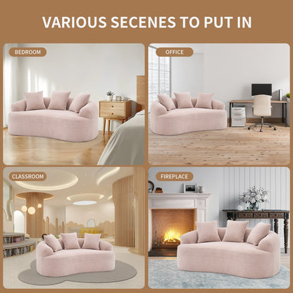 Curved Loveseat Full Compression Sponge 30D Sofa Chenille No-Assembly