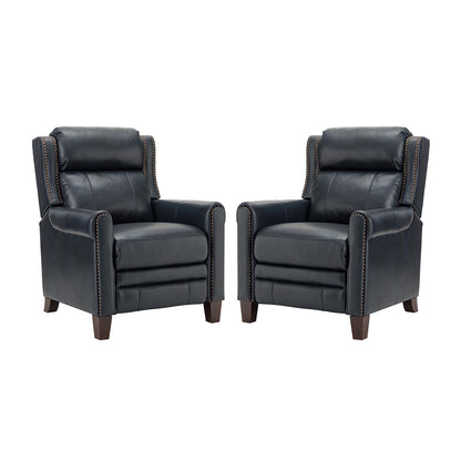 Felisa 32.48 Wide Genuine Leather Manual Recline Set of 2