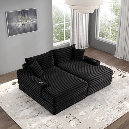 Furniture of America Dumana Modern Padded Chenille Oversized Sofa Chaise with USB Charger and Cup Holders