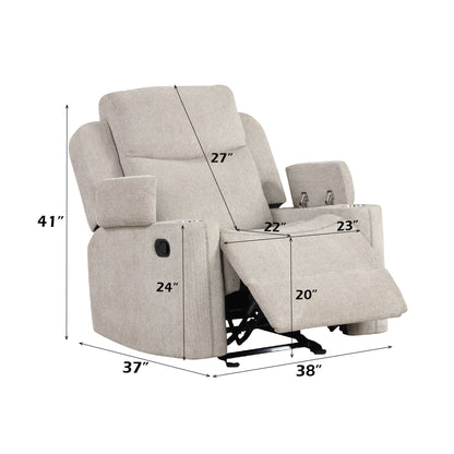 Light Gray Chenille Motion Glider Recliner