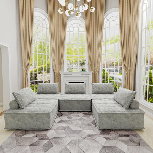 Light Gray Oversized 5-piece Chenille Modular Square Sofa Set with High-Density Foam Cushions, Free Combination