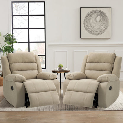 Modern Manual Recliner Chair, Soft Fabric Sofa Chair For Living Room