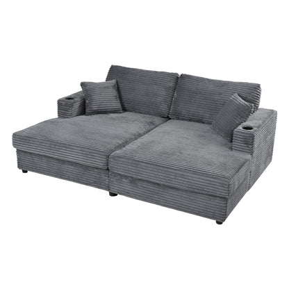 Roomfitters Oversized Loveseat Chaise Lounge Sectional Sofa Bed, Corduroy Sleeper with USB Ports, Cup Holders